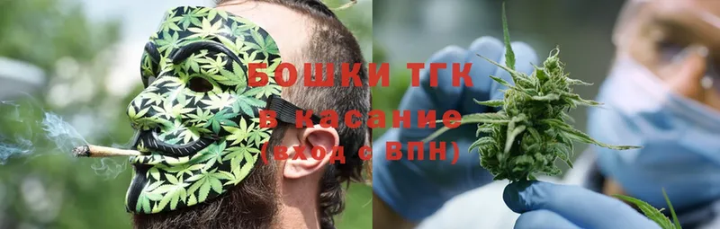 Бошки марихуана White Widow  мориарти как зайти  Приморско-Ахтарск 